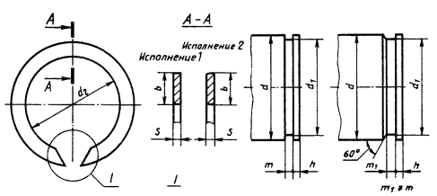 GOST 13940 Retaining Ring Concentric Snap Rings